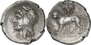 Coin found in Sicily. 